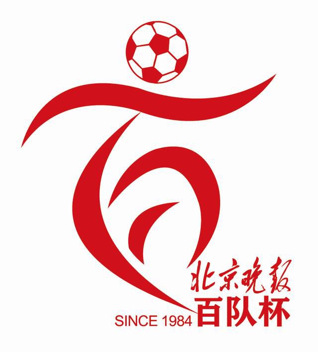 魅魔义母
